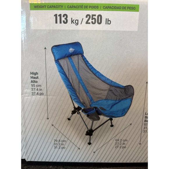 Cascade Mountain Other - Cascade Mountain, Tech Flex Height Sling Chair w Carry Bag